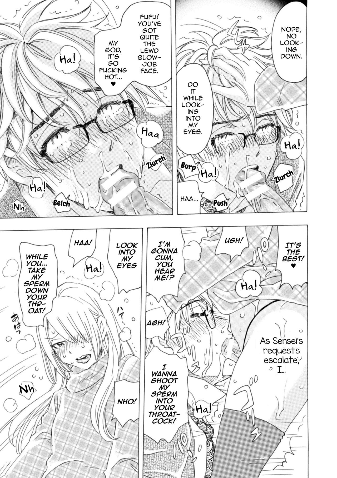 Boku no Kaku BL Comic wa Homo Bitch na Tantou Henshuusha ga Model desu page 1