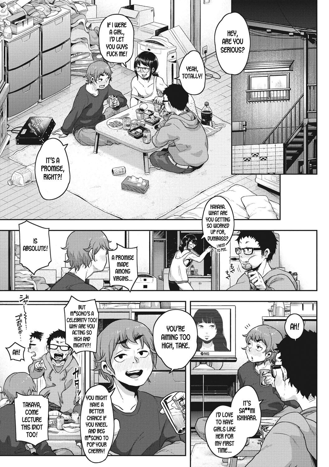 Kawa no ji de Tomo ni Hatenu page 1