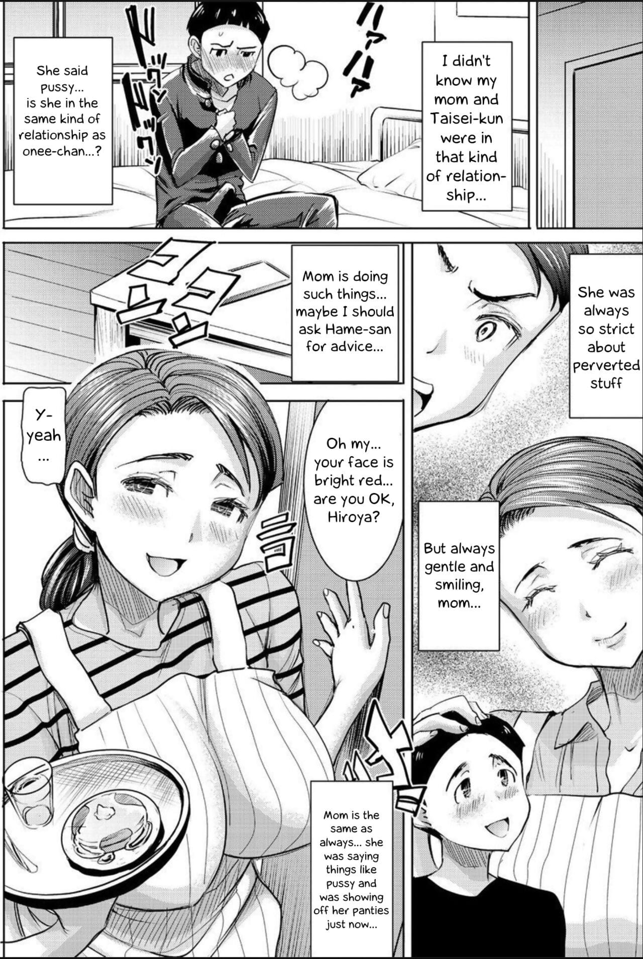 Boku no Kazoku o Sarashimasu Ch. 3 page 1