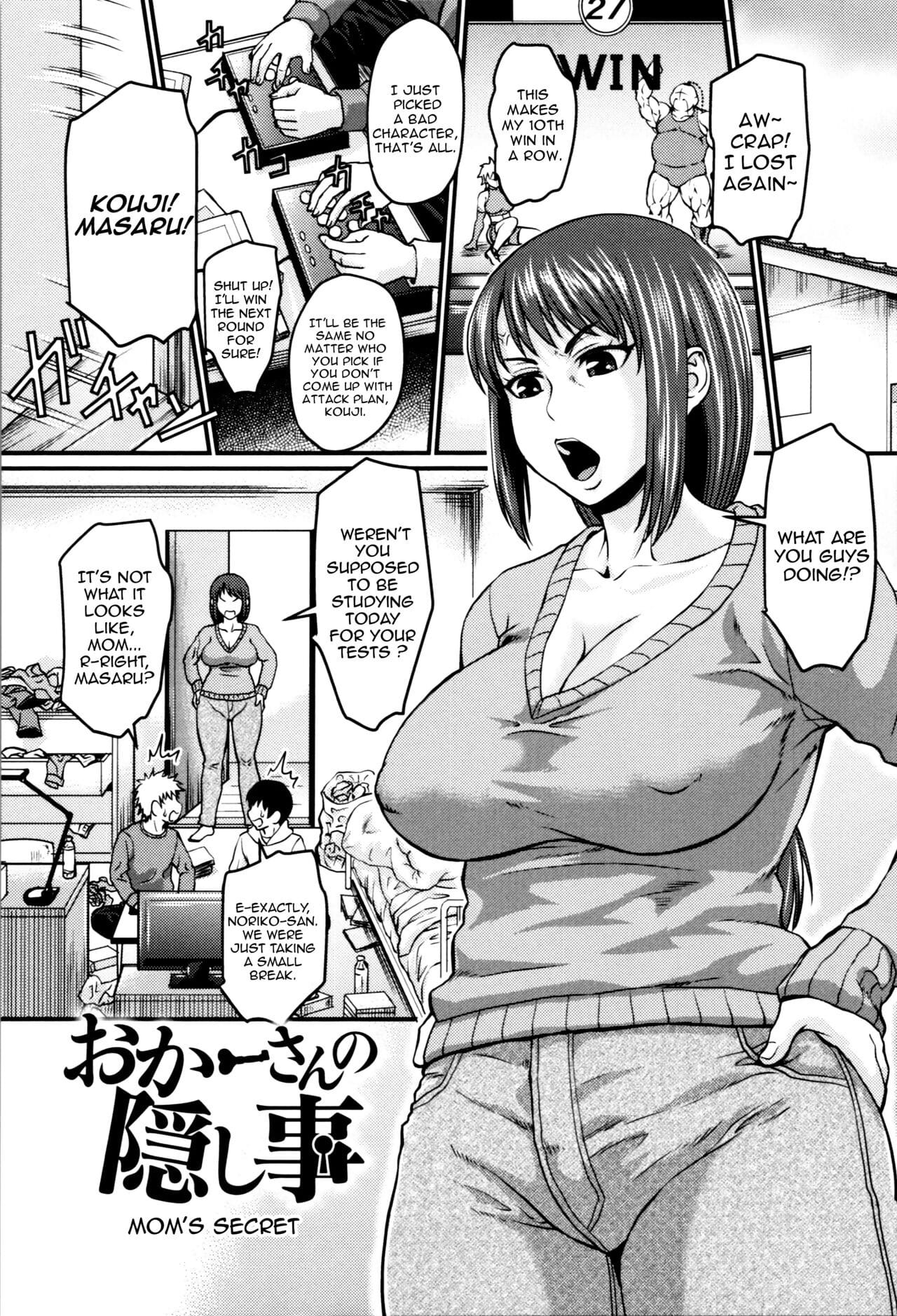 Okaa-san no Kakushigoto - Moms Secret page 1