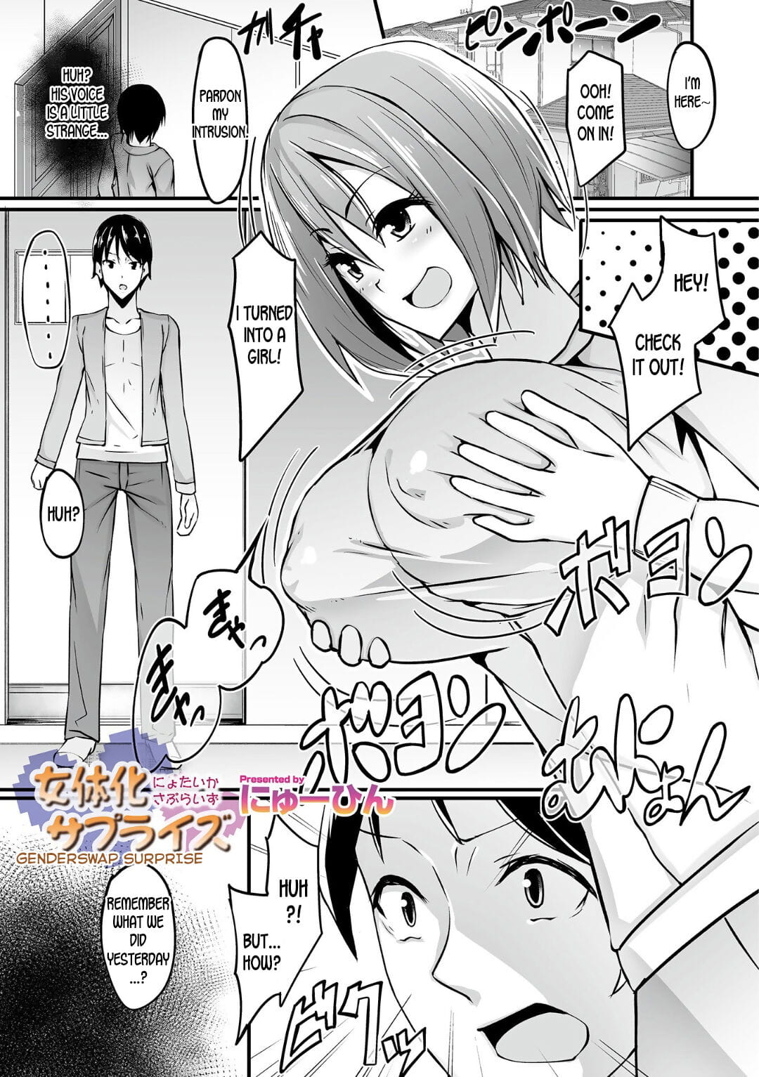 Nyotaika Surprise - Genderswap Surprise page 1