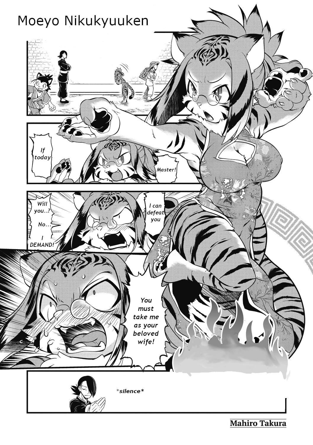 Moeyo Nikukyuuken - page 1