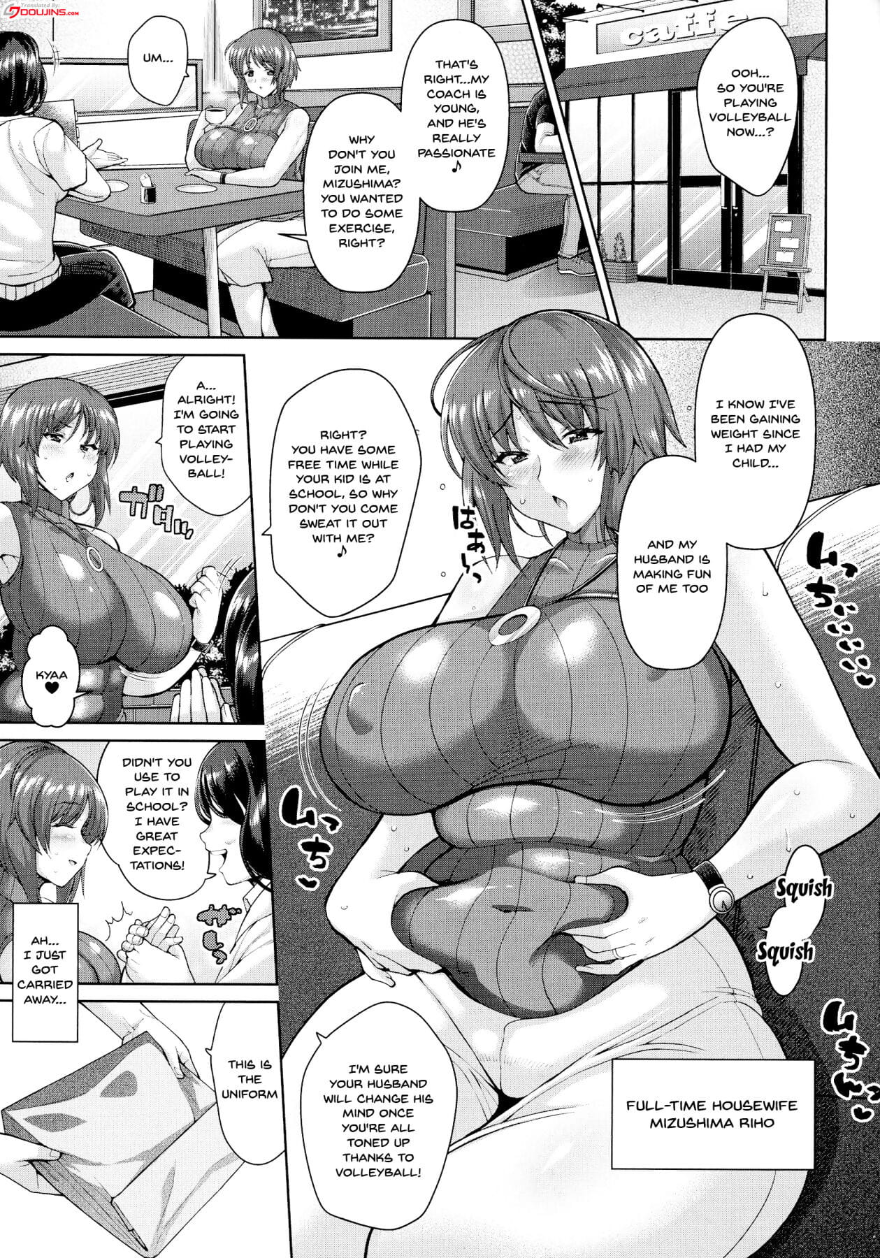 Mama-san bar? no Sukebena Hirusagari - Getting Hot and Sweaty With My Friends Lewd Mom page 1