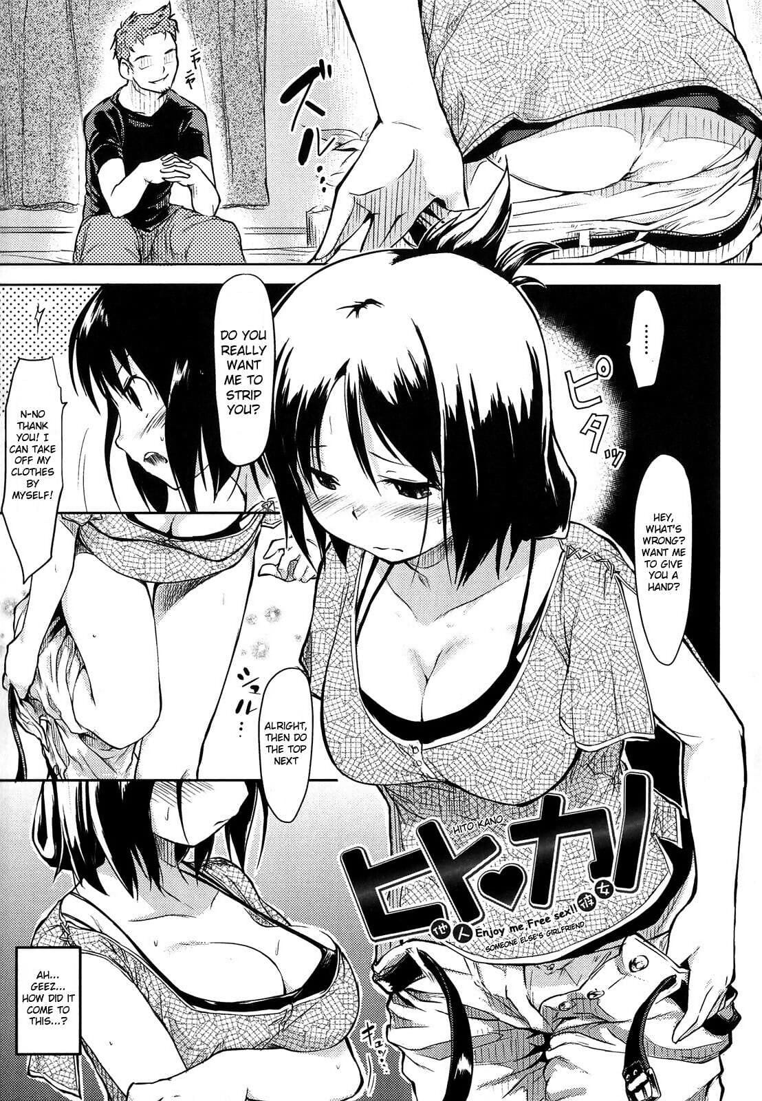 Hito Kano - Tanin Kanojo - Someone Elses Girlfriend + After page 1