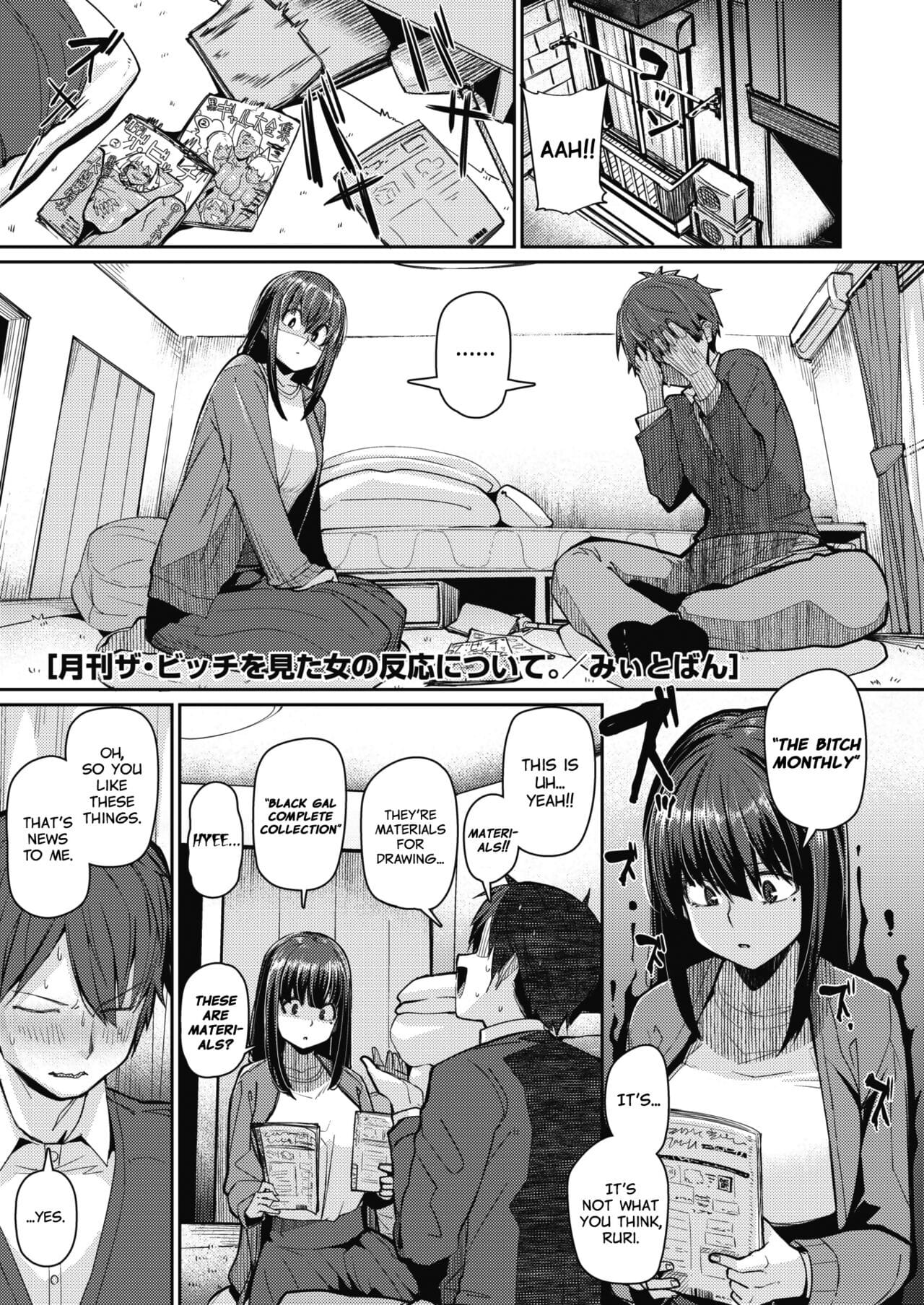 Gekkan Za Bicchi wo Mita Onna no Hannou ni Tsuite - About the Reaction of the Girl Who Saw The Bitch Monthly page 1