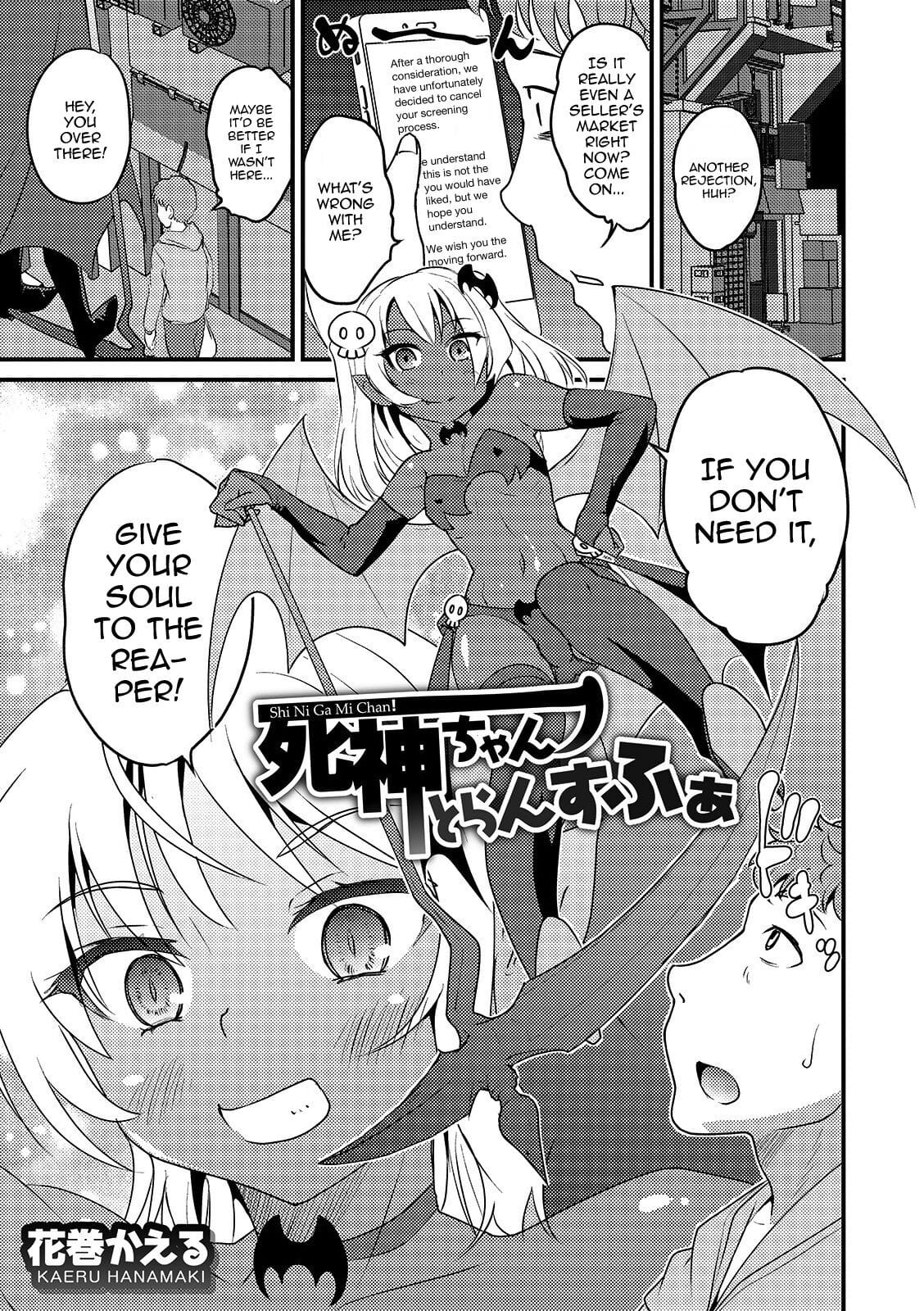Shinigami-chan Transfer page 1