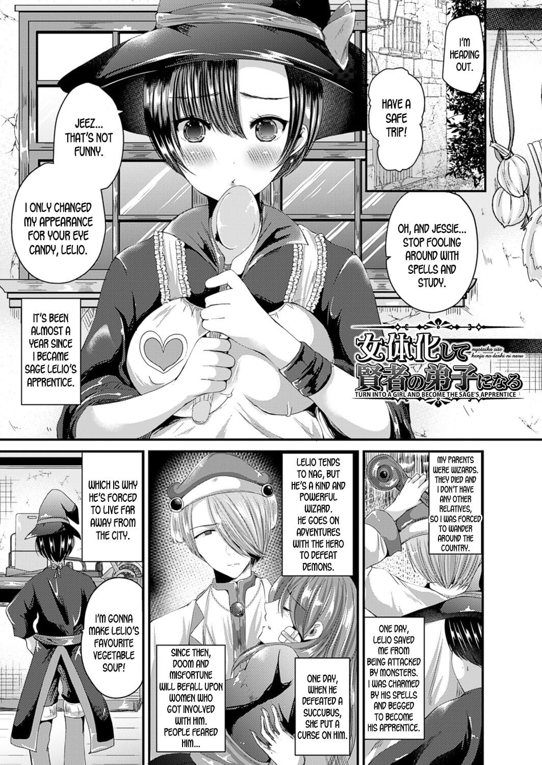 Nyotaika Shite Kenja no Deshi ni Naru - Turn into a girl and become the sages apprentice page 1