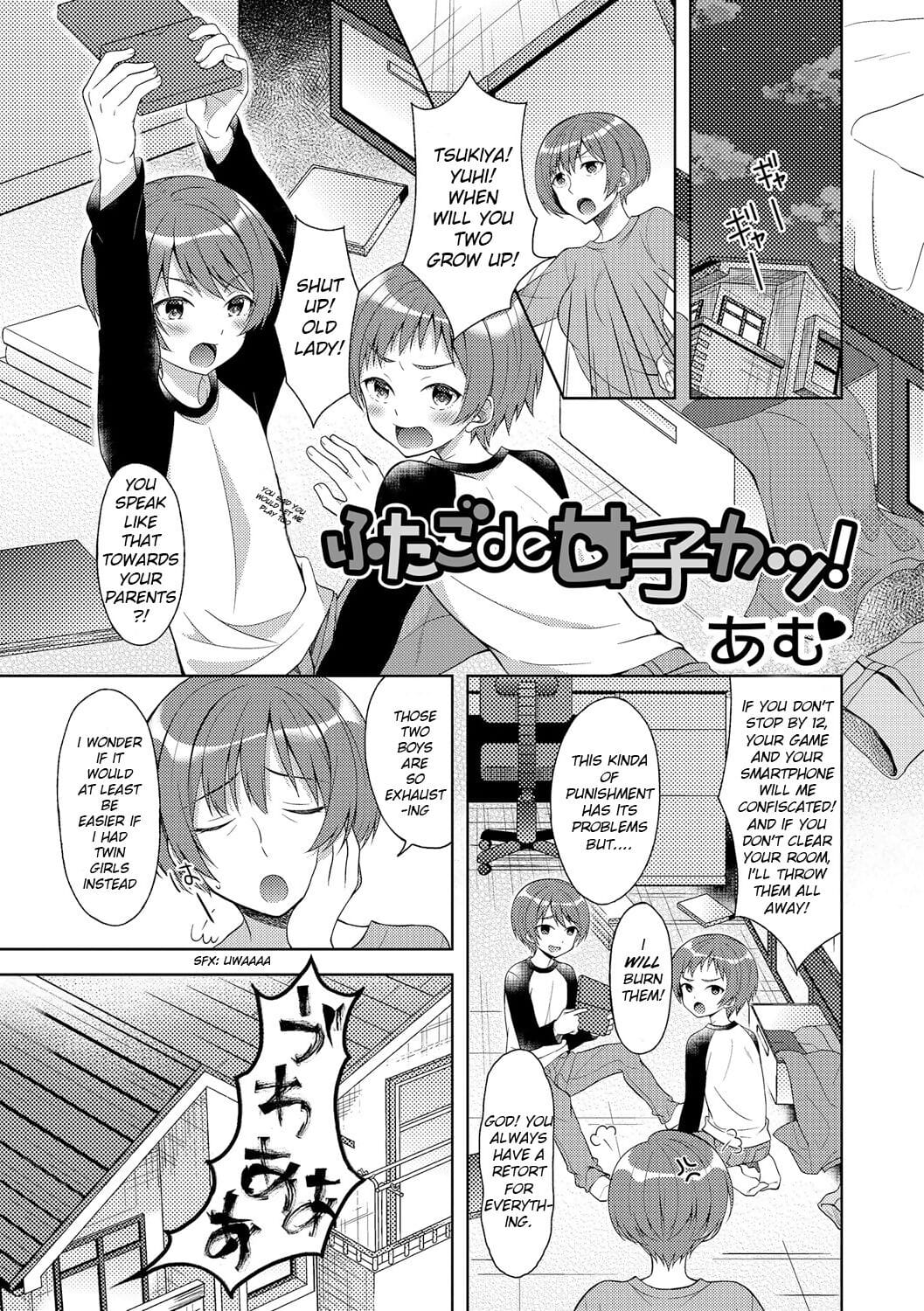 Twin GIrls Life...! Nyotaika Ryoujoku!! IV page 1