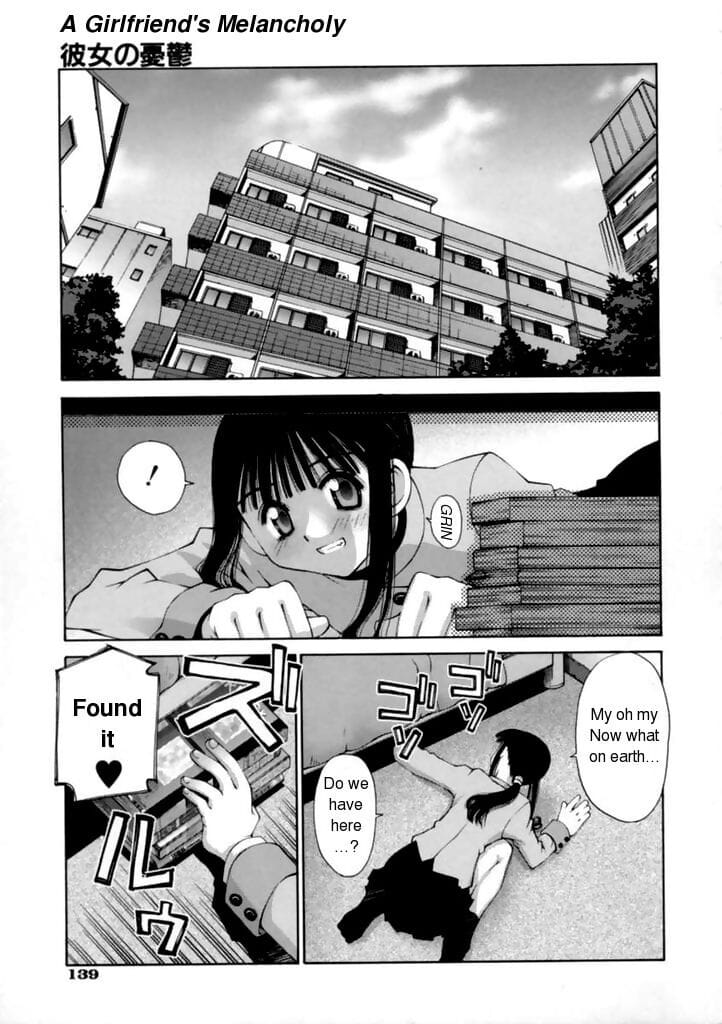 Kanojo no Yuuutsu - A Girlfriends Melancholy page 1
