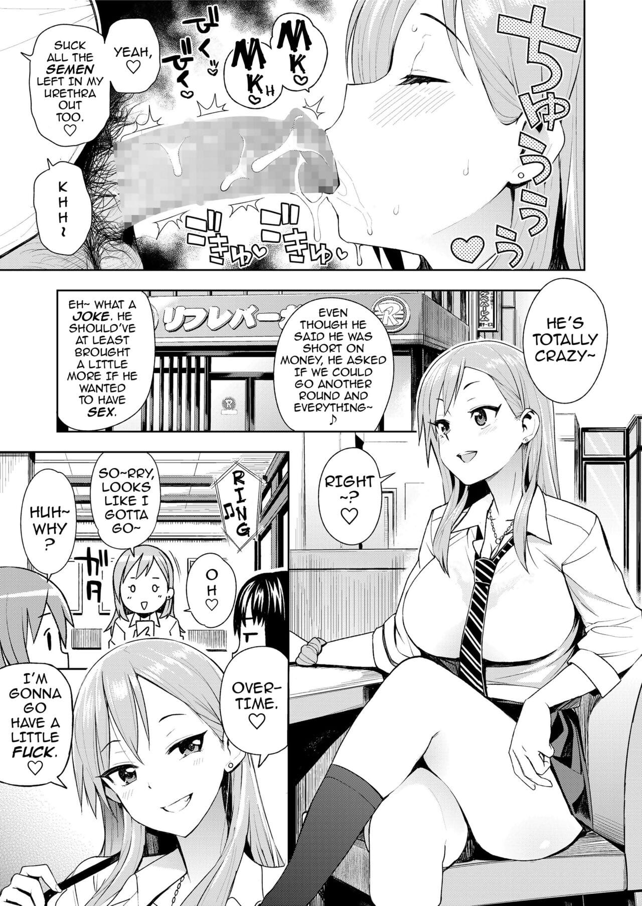 JK-ENKO ~Hiiragi Marin no Baai~ - High School Call Girl ~The Case of Marin Hiiragi~ page 1