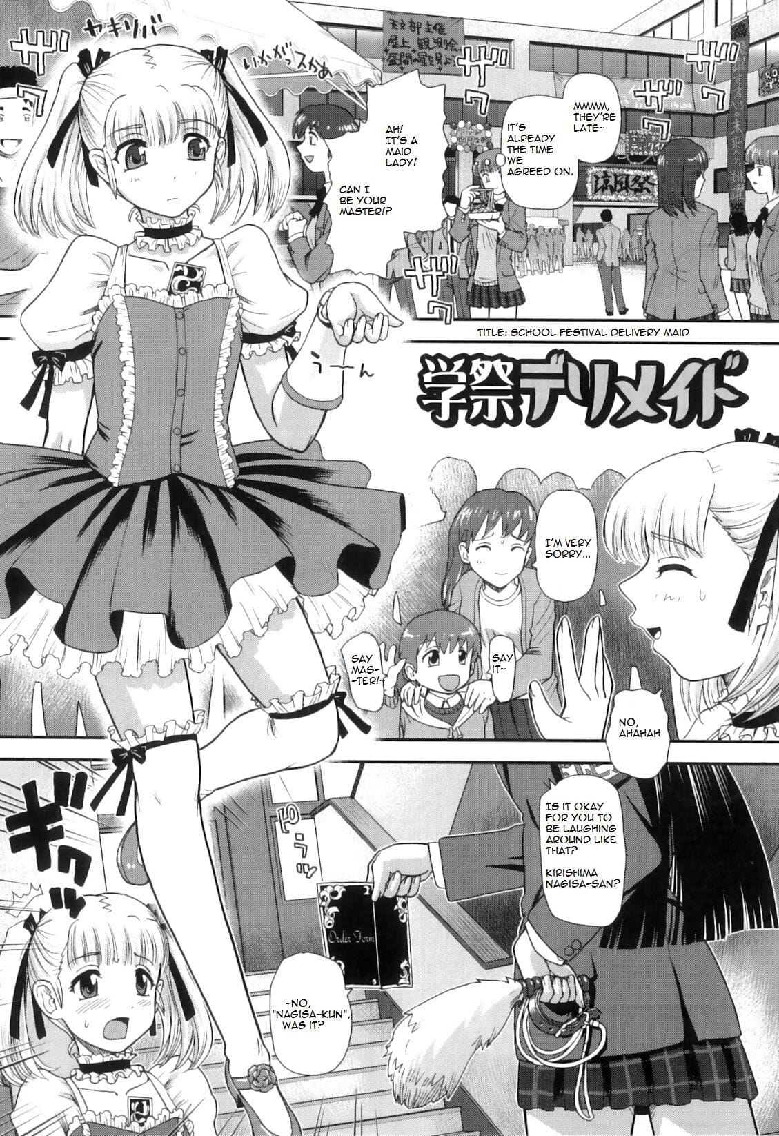 Gakusei DeliMaid - School Festival Delivery Maid page 1
