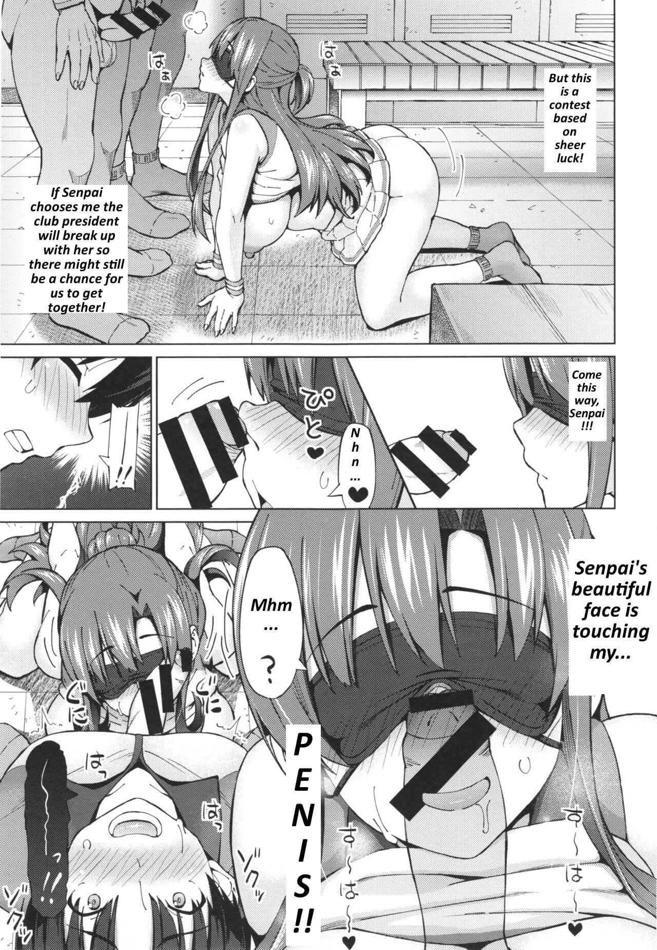 Sukidakara Byebye page 1
